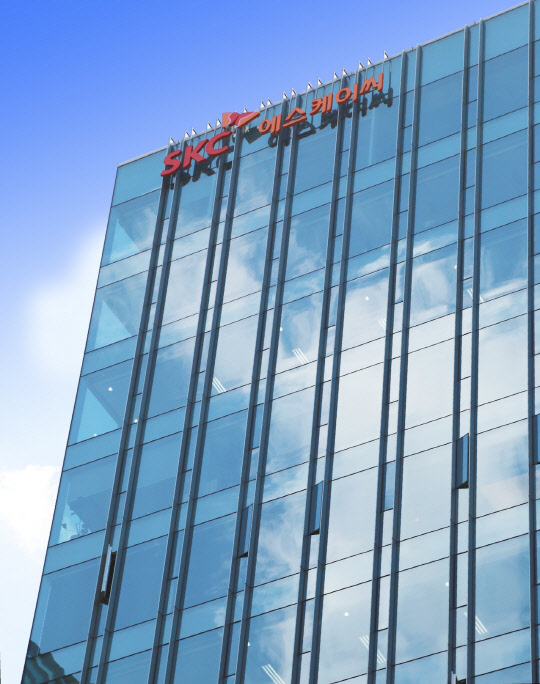 서울 종로구 SKC 본사 전경. <SKC 제공>